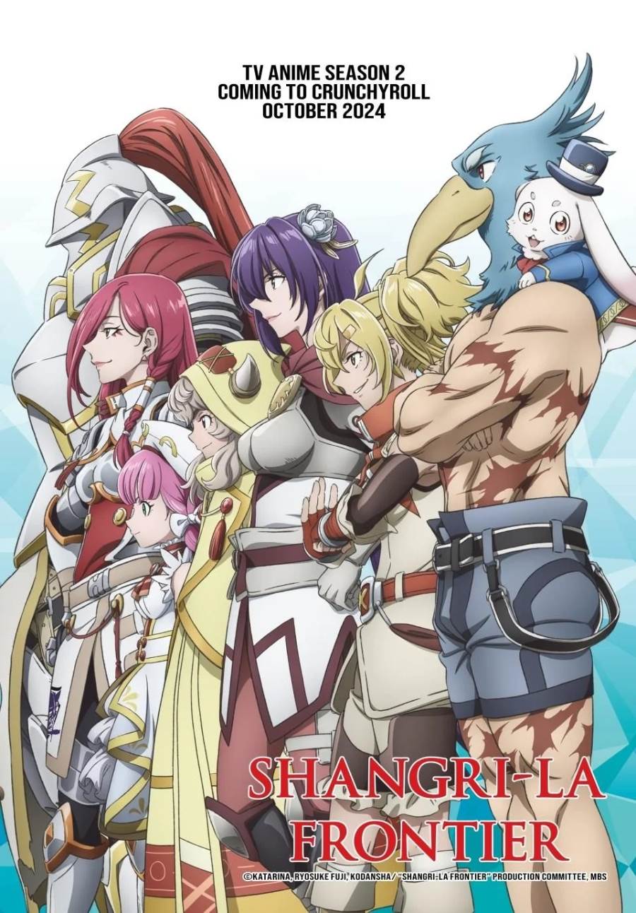 image-komik-shangri-la-frontier-chapter-184-1/23