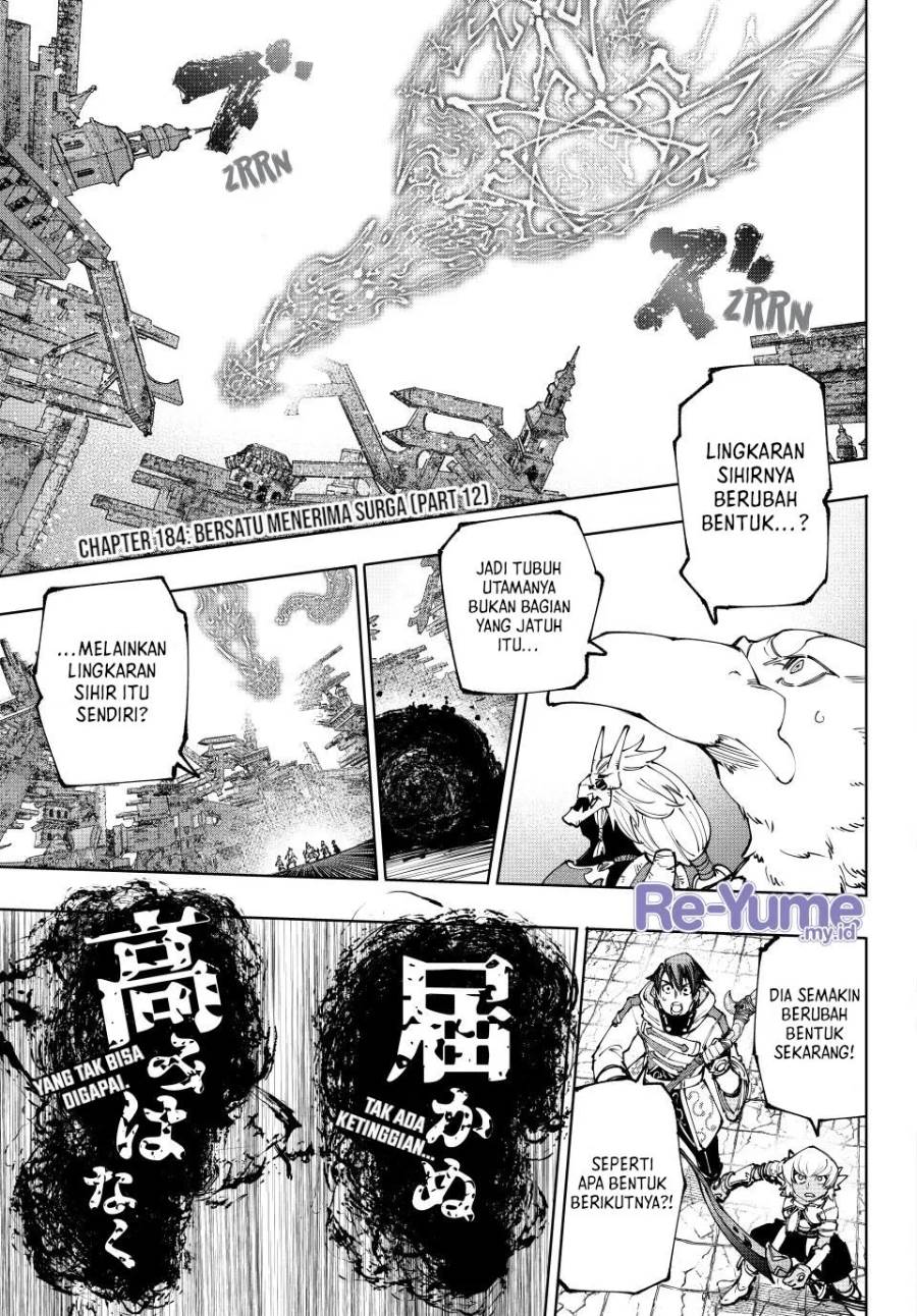 image-komik-shangri-la-frontier-chapter-184-2/23