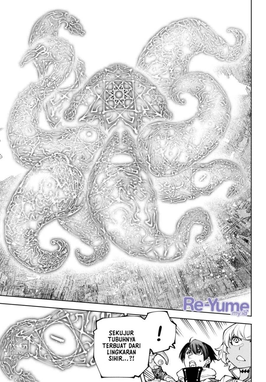 image-komik-shangri-la-frontier-chapter-184-6/23