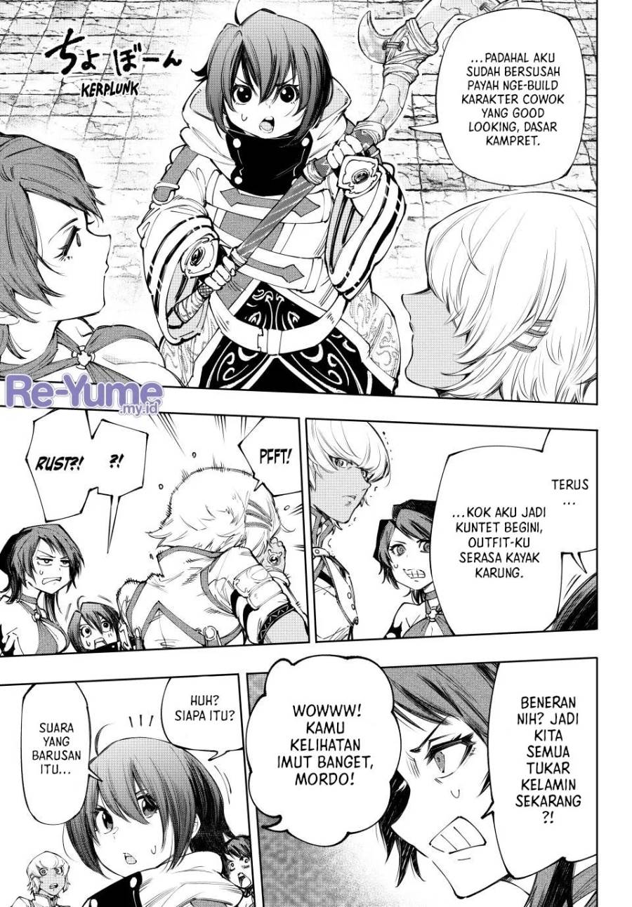 image-komik-shangri-la-frontier-chapter-184-14/23