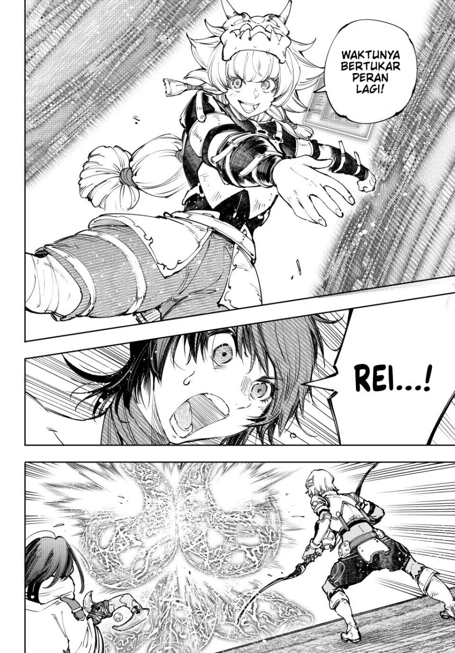 image-komik-shangri-la-frontier-chapter-188-6/22