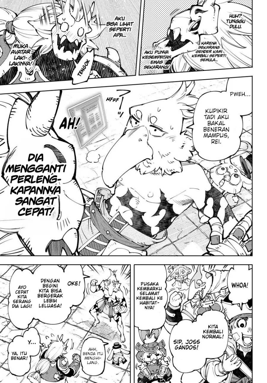 image-komik-shangri-la-frontier-chapter-188-17/22