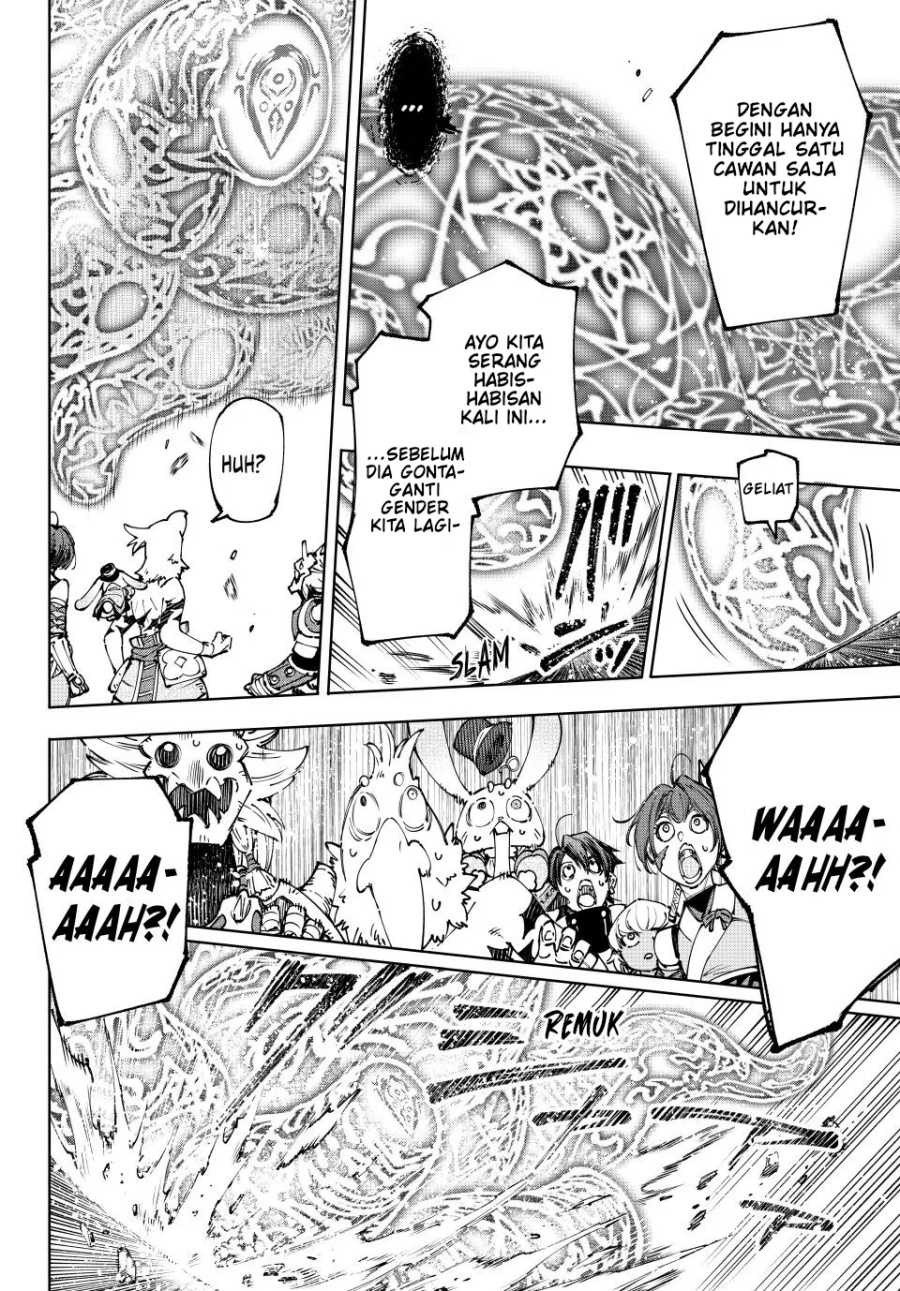 image-komik-shangri-la-frontier-chapter-188-18/22