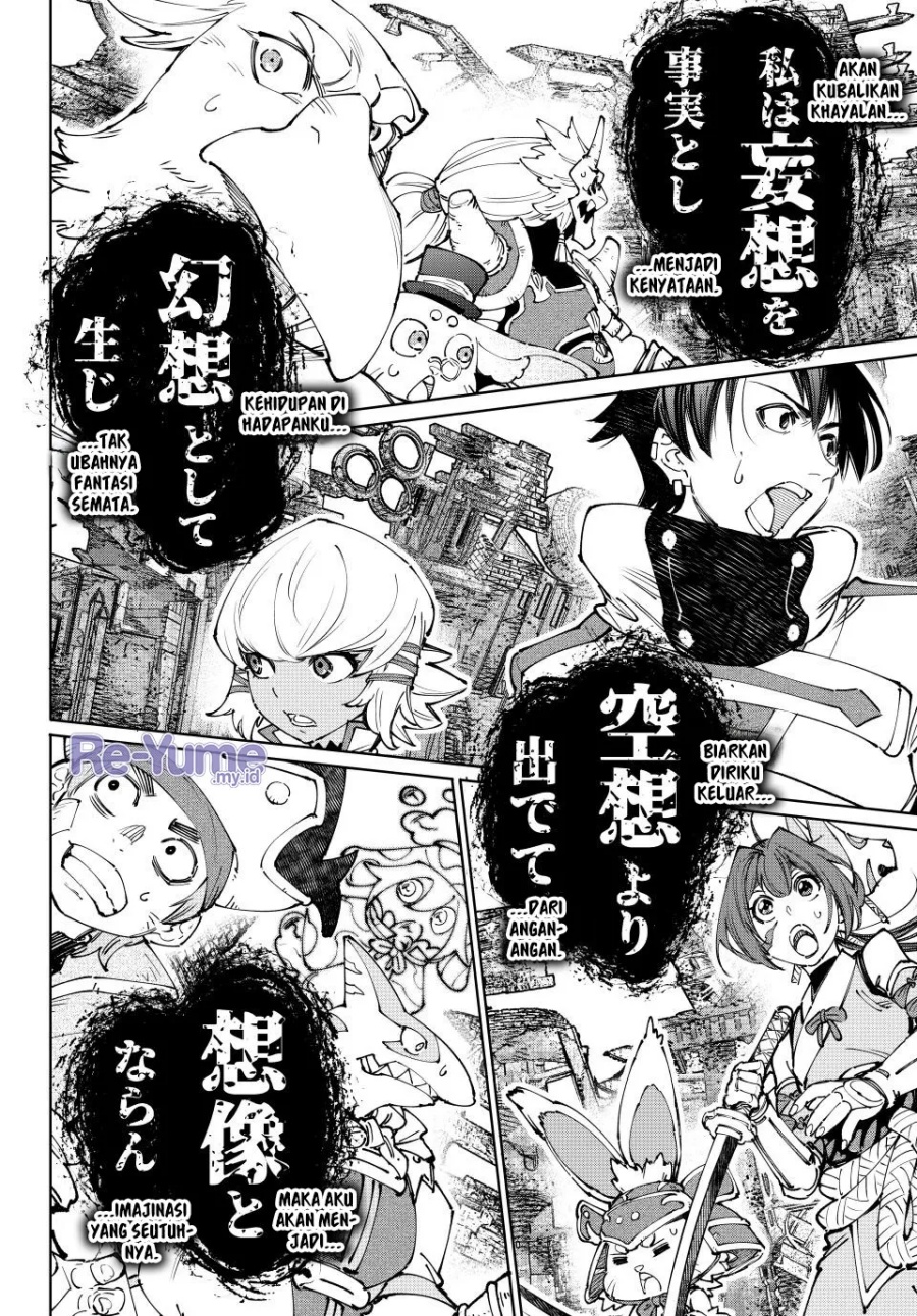 image-komik-shangri-la-frontier-chapter-190-5/22