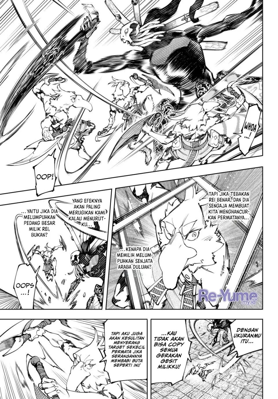 image-komik-shangri-la-frontier-chapter-196-5/21