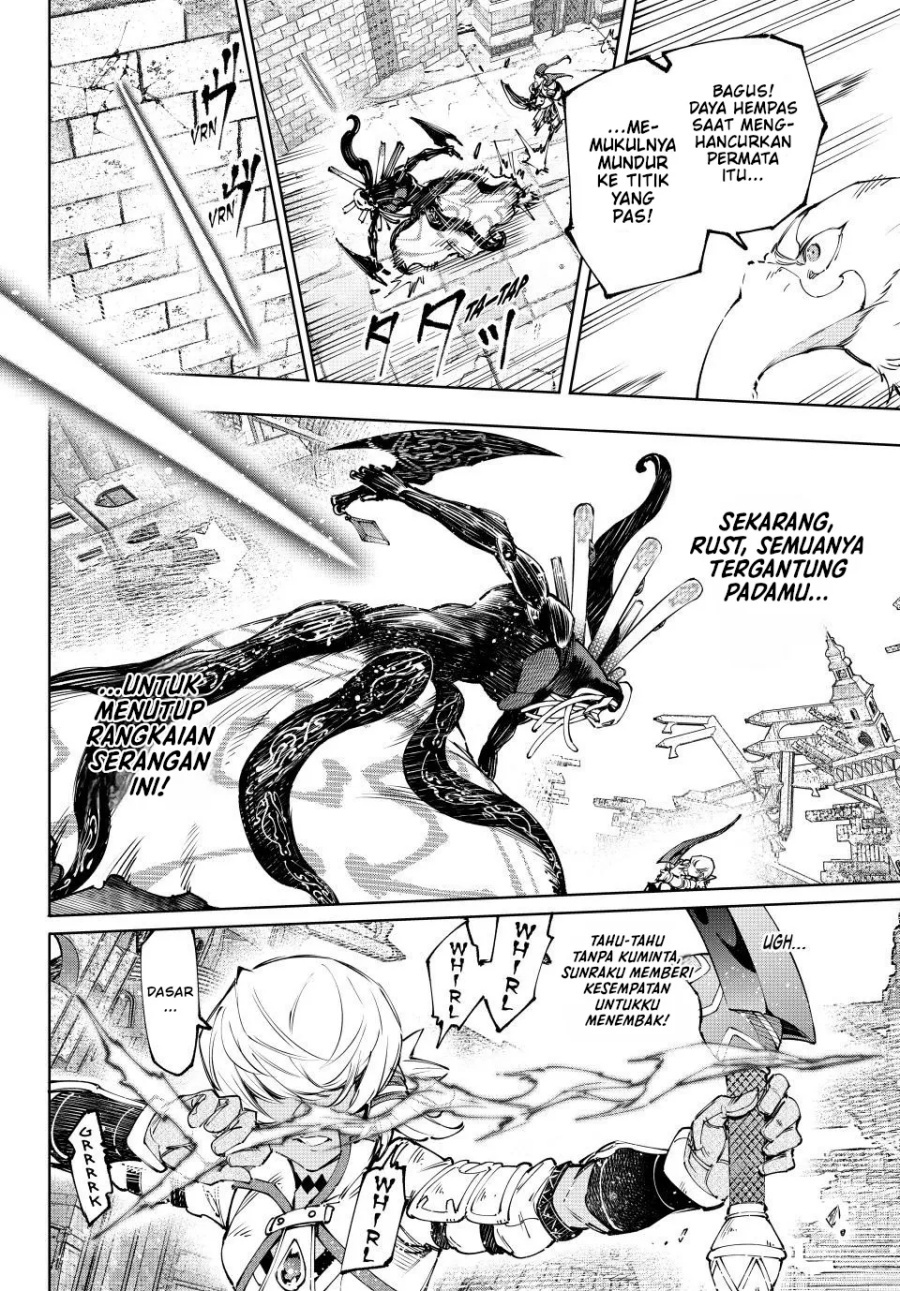 image-komik-shangri-la-frontier-chapter-197-16/22