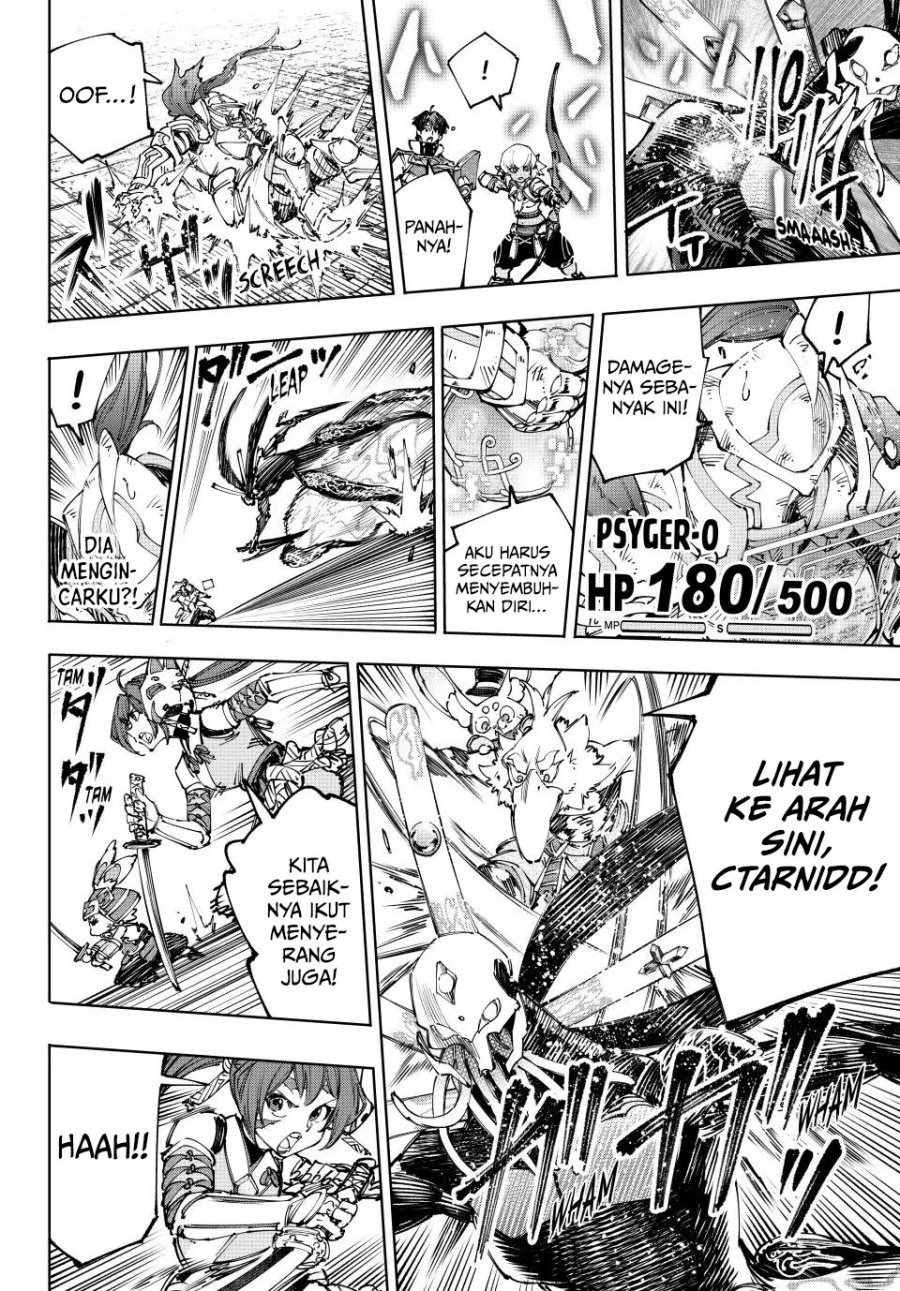 image-komik-shangri-la-frontier-chapter-198-6/21