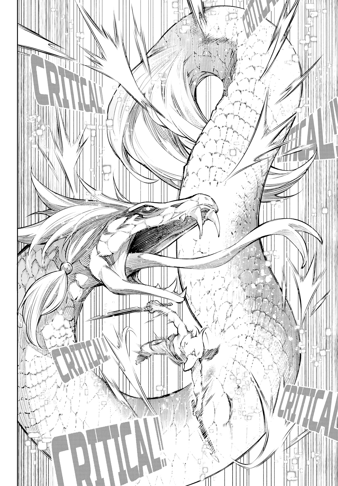 image-komik-shangri-la-frontier-chapter-2-7/57