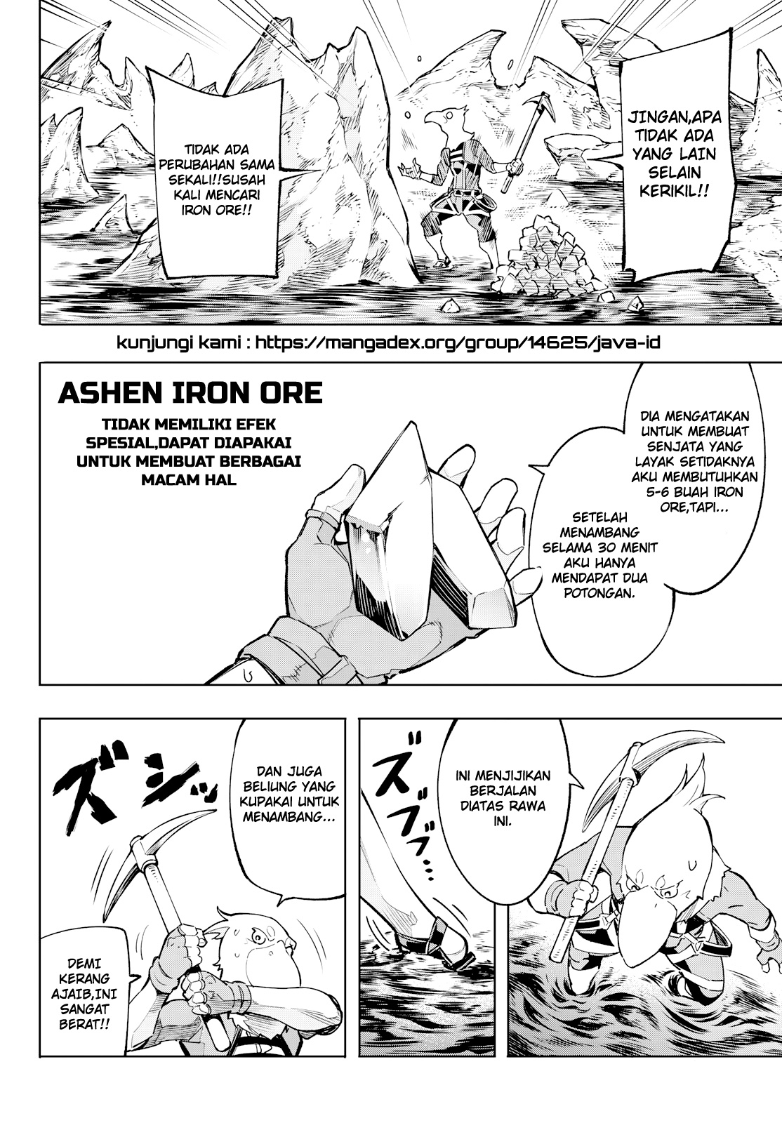 image-komik-shangri-la-frontier-chapter-2-32/57