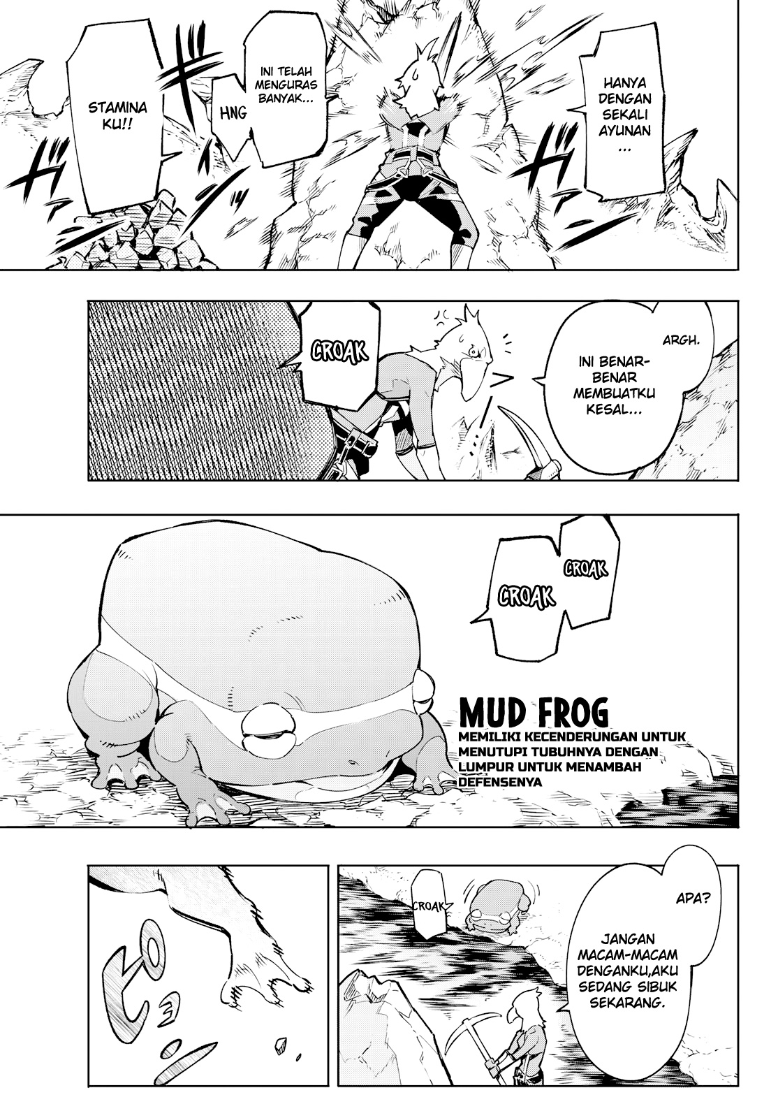 image-komik-shangri-la-frontier-chapter-2-33/57