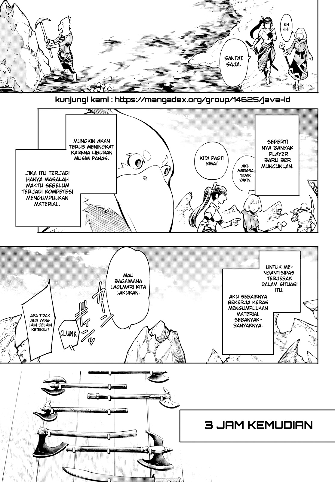 image-komik-shangri-la-frontier-chapter-2-39/57