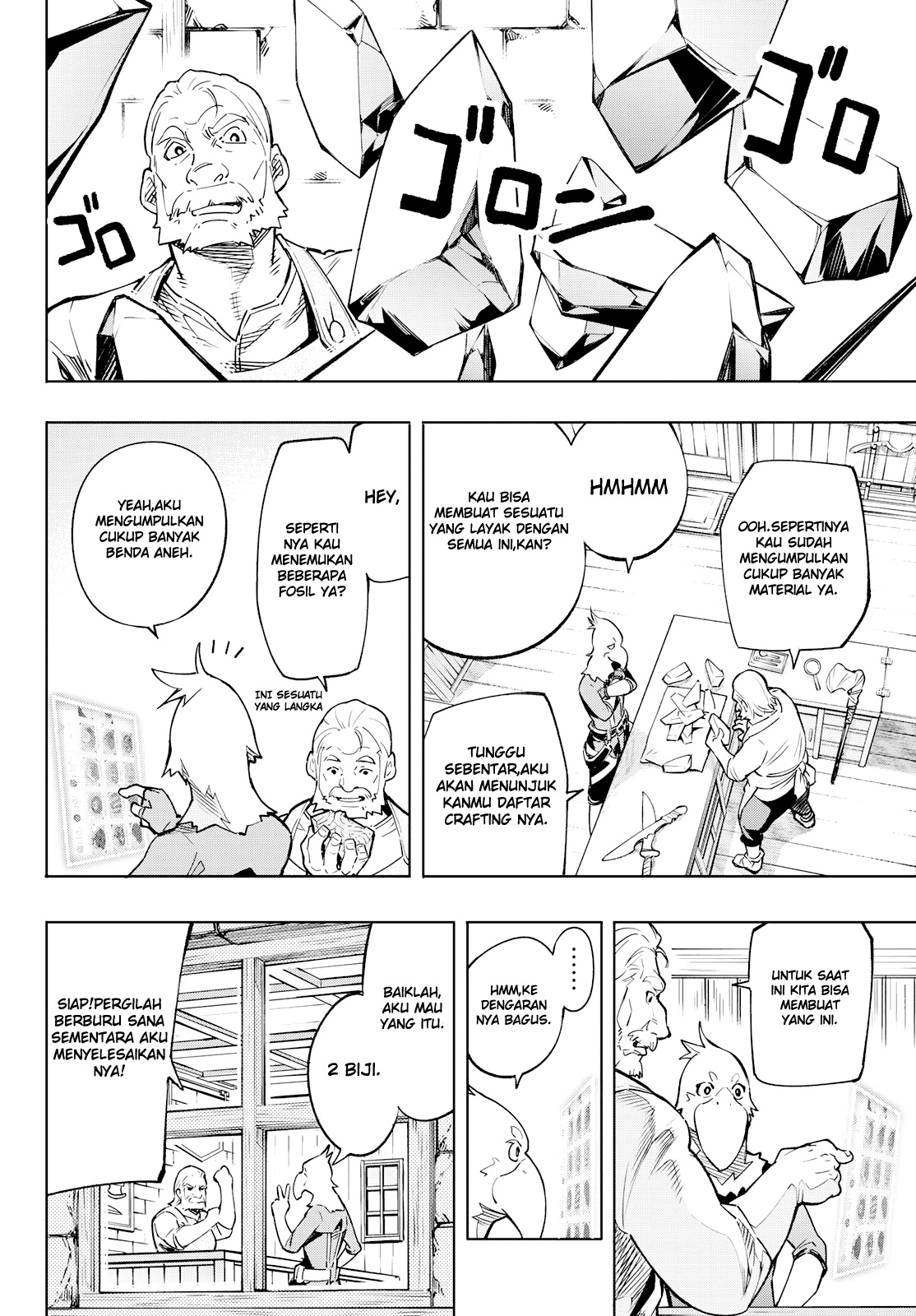 image-komik-shangri-la-frontier-chapter-2-40/57