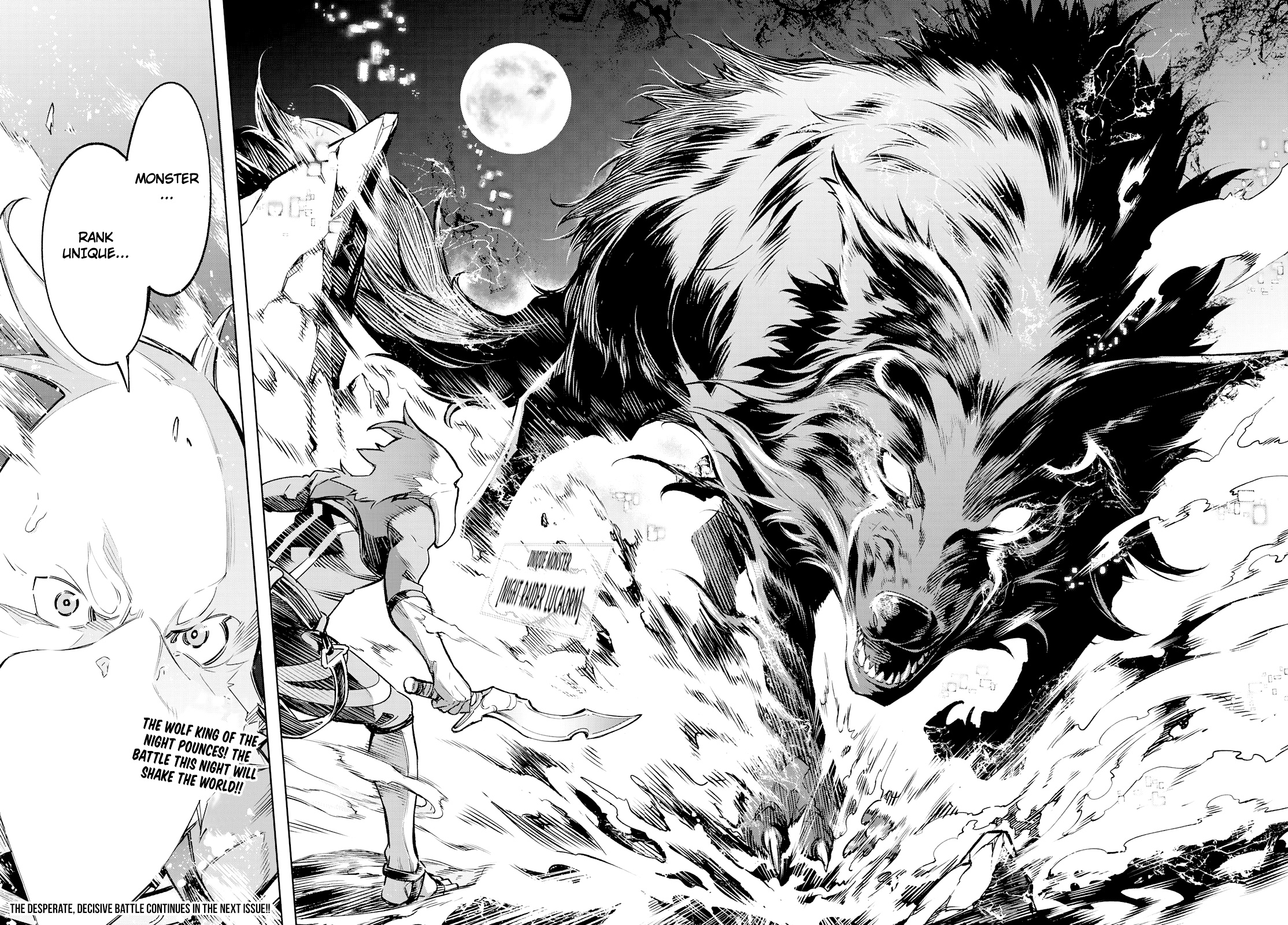 image-komik-shangri-la-frontier-chapter-2-55/57