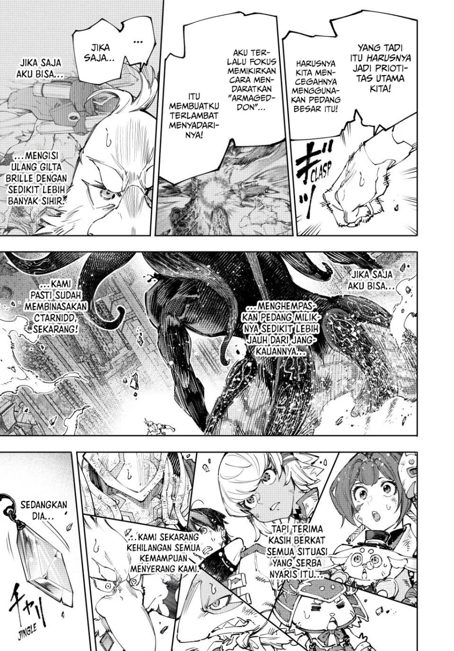 image-komik-shangri-la-frontier-chapter-200-16/21