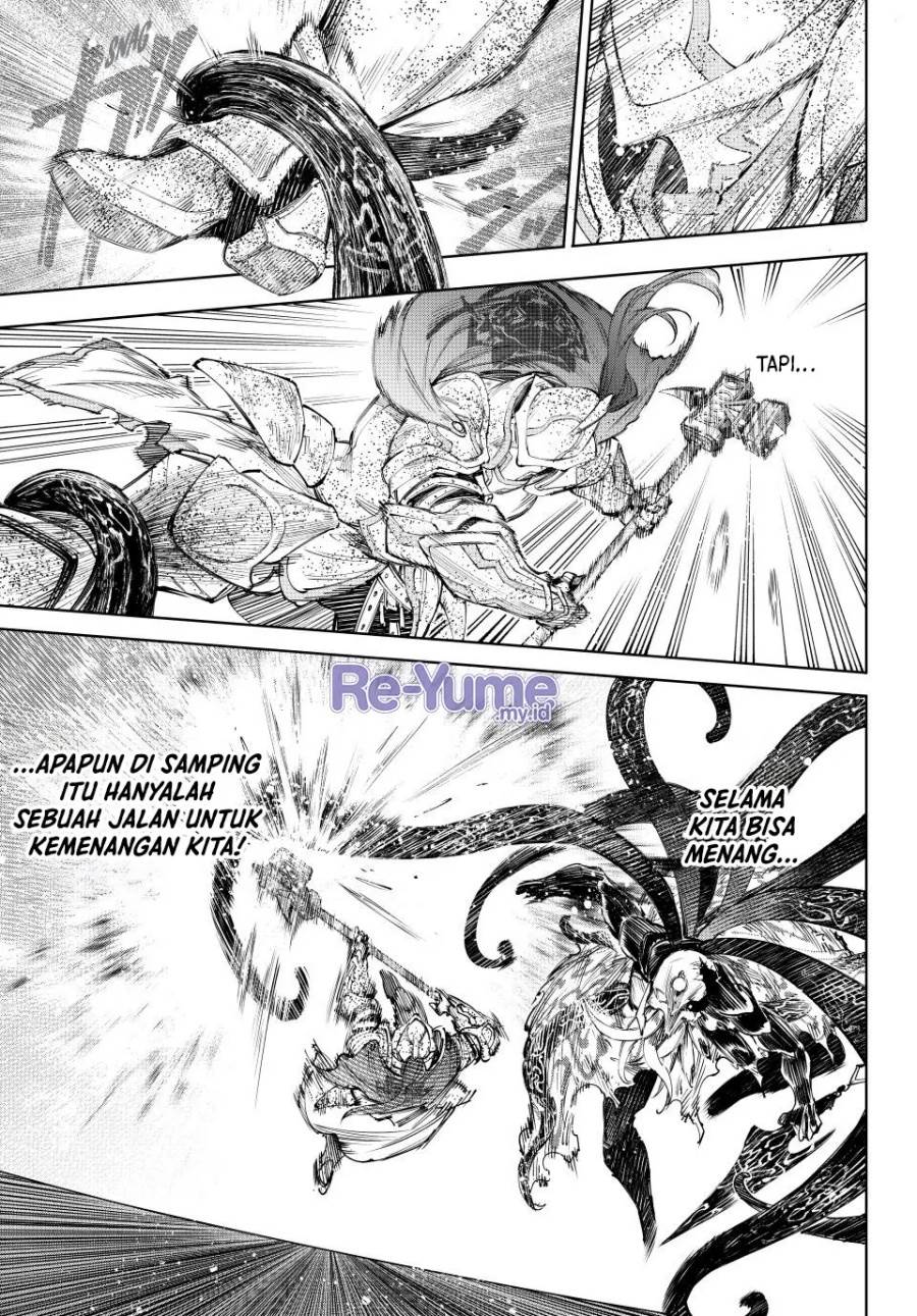 image-komik-shangri-la-frontier-chapter-202-15/21