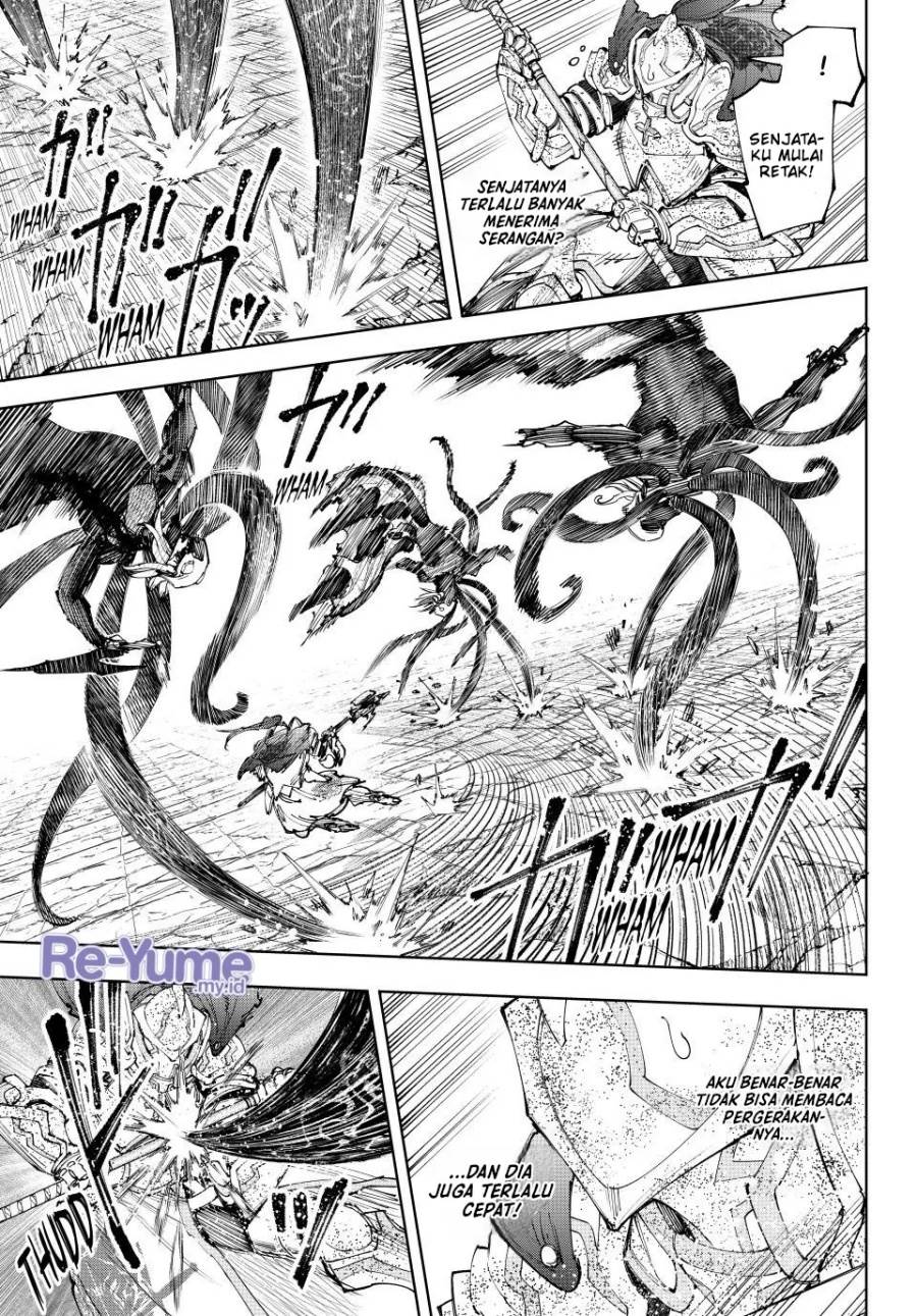 image-komik-shangri-la-frontier-chapter-203-3/20