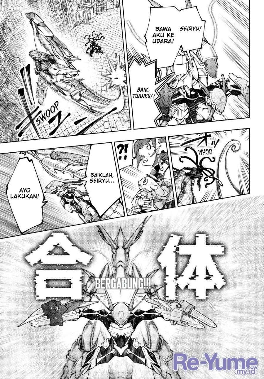 image-komik-shangri-la-frontier-chapter-203-12/20