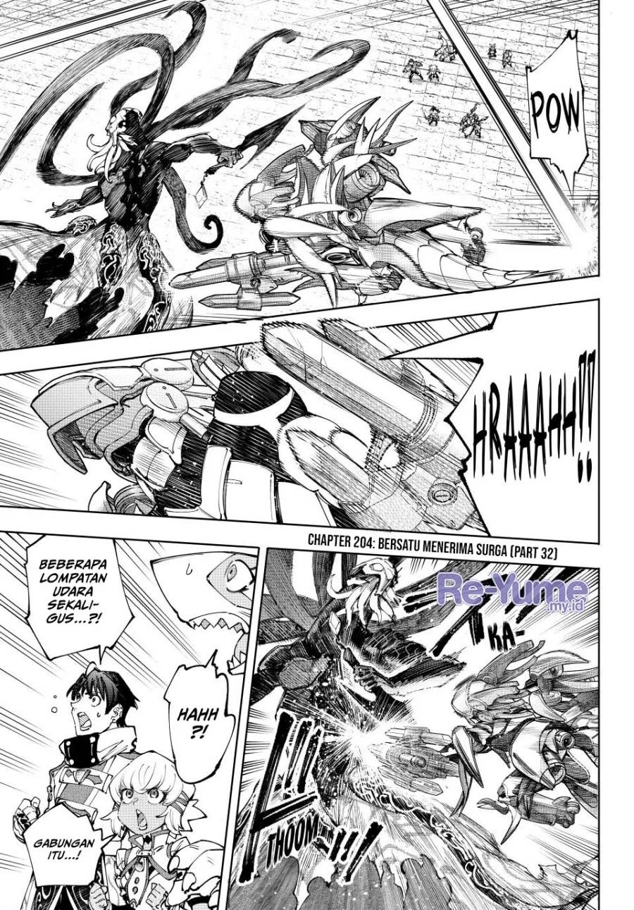 image-komik-shangri-la-frontier-chapter-204-1/21