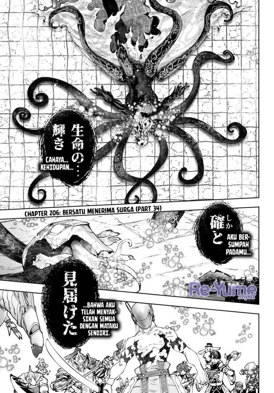 image-komik-shangri-la-frontier-chapter-206-1/21