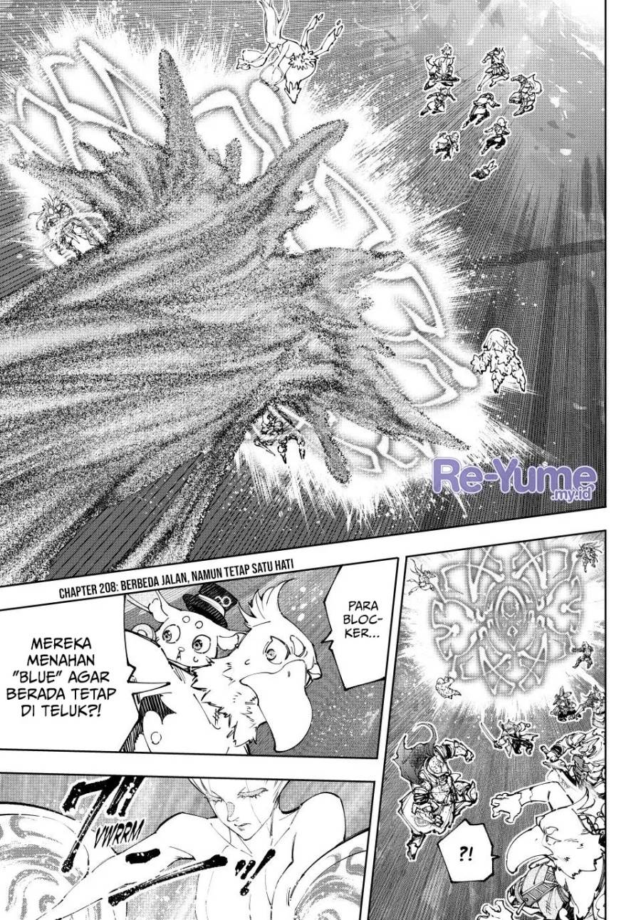 image-komik-shangri-la-frontier-chapter-208-1/20