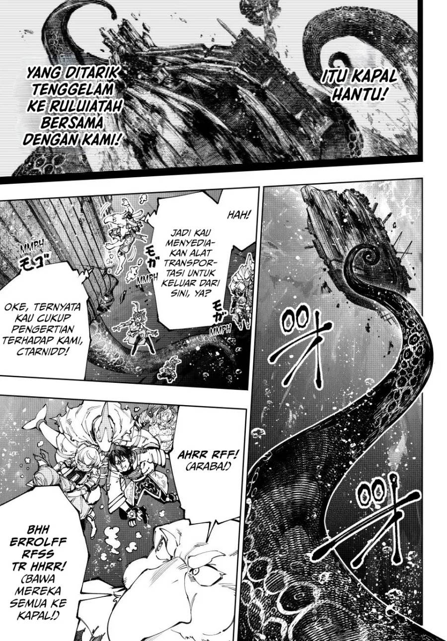 image-komik-shangri-la-frontier-chapter-208-9/20