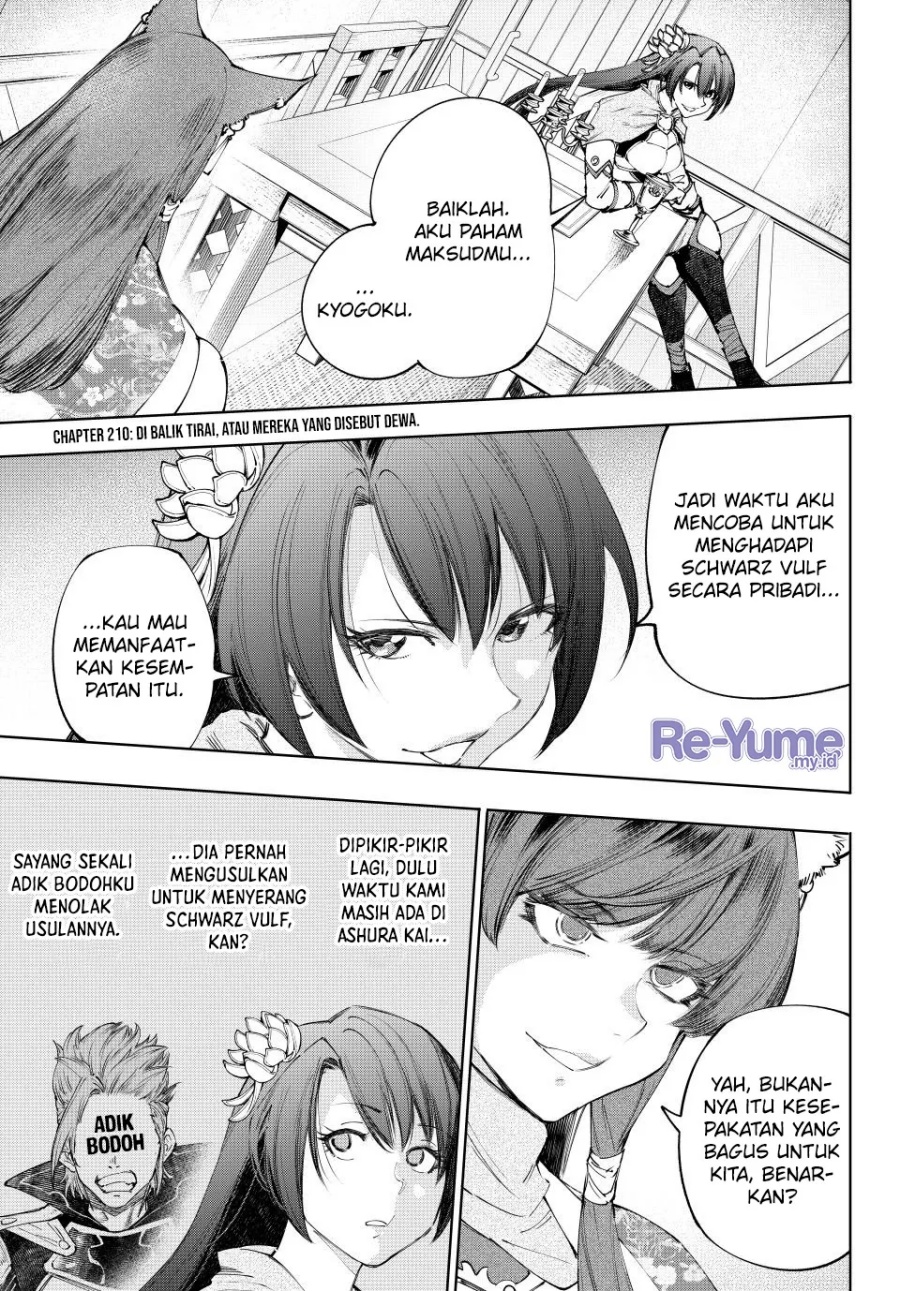 image-komik-shangri-la-frontier-chapter-210-1/21