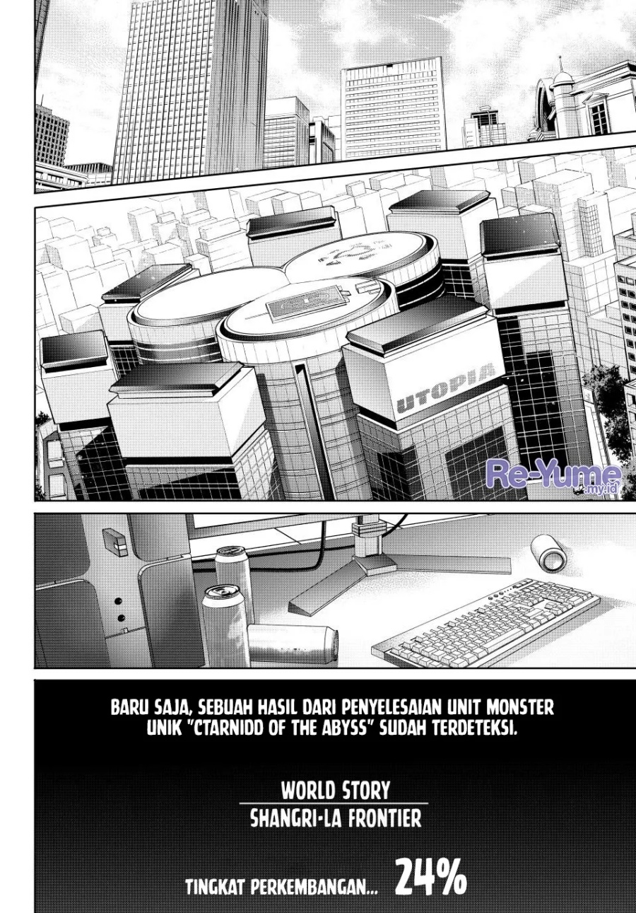 image-komik-shangri-la-frontier-chapter-210-10/21