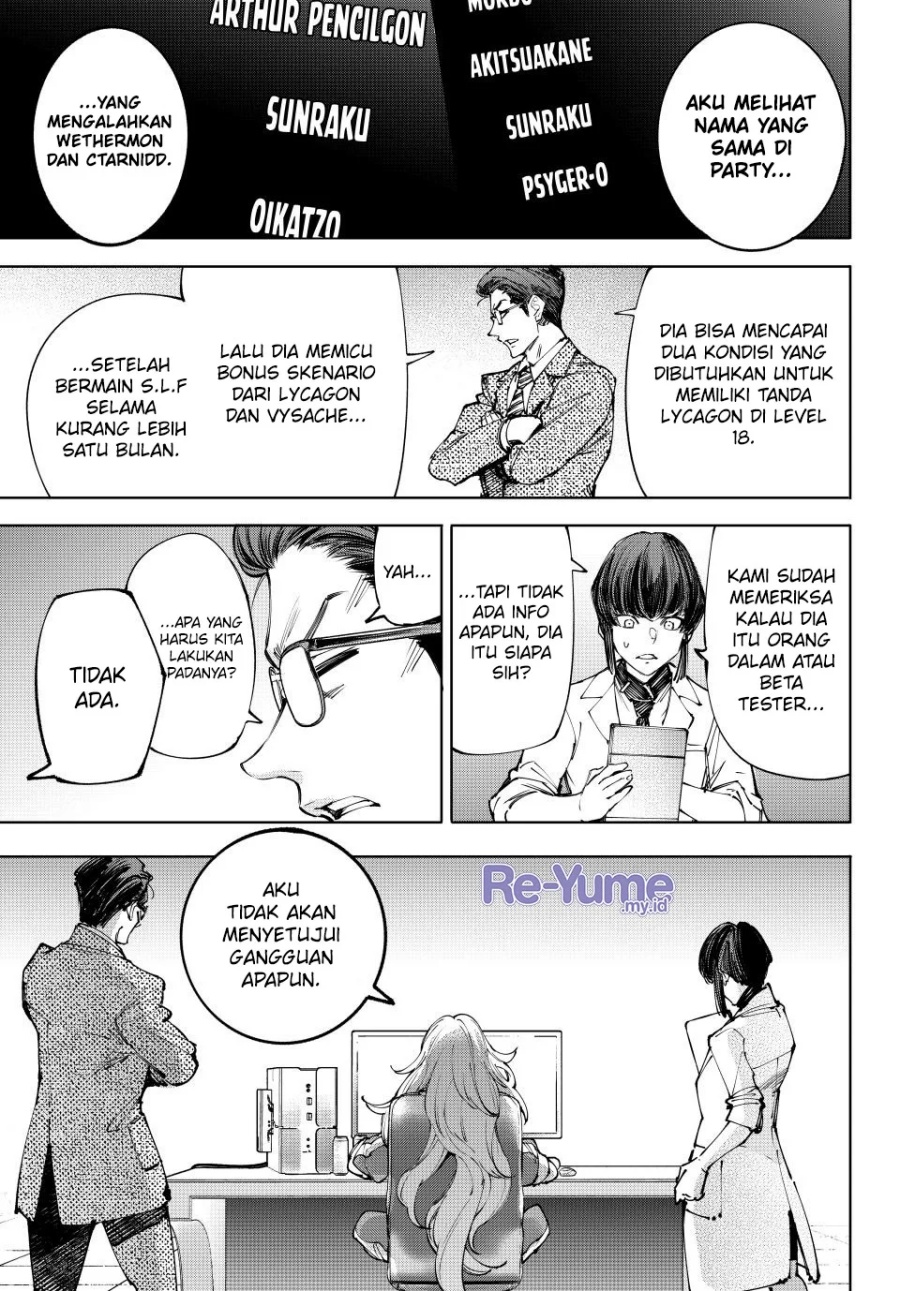 image-komik-shangri-la-frontier-chapter-210-15/21