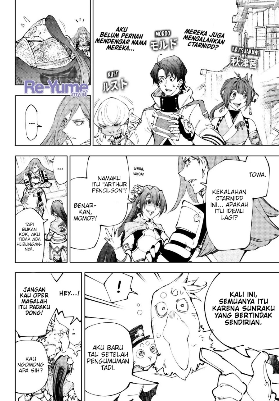 image-komik-shangri-la-frontier-chapter-211-9/22