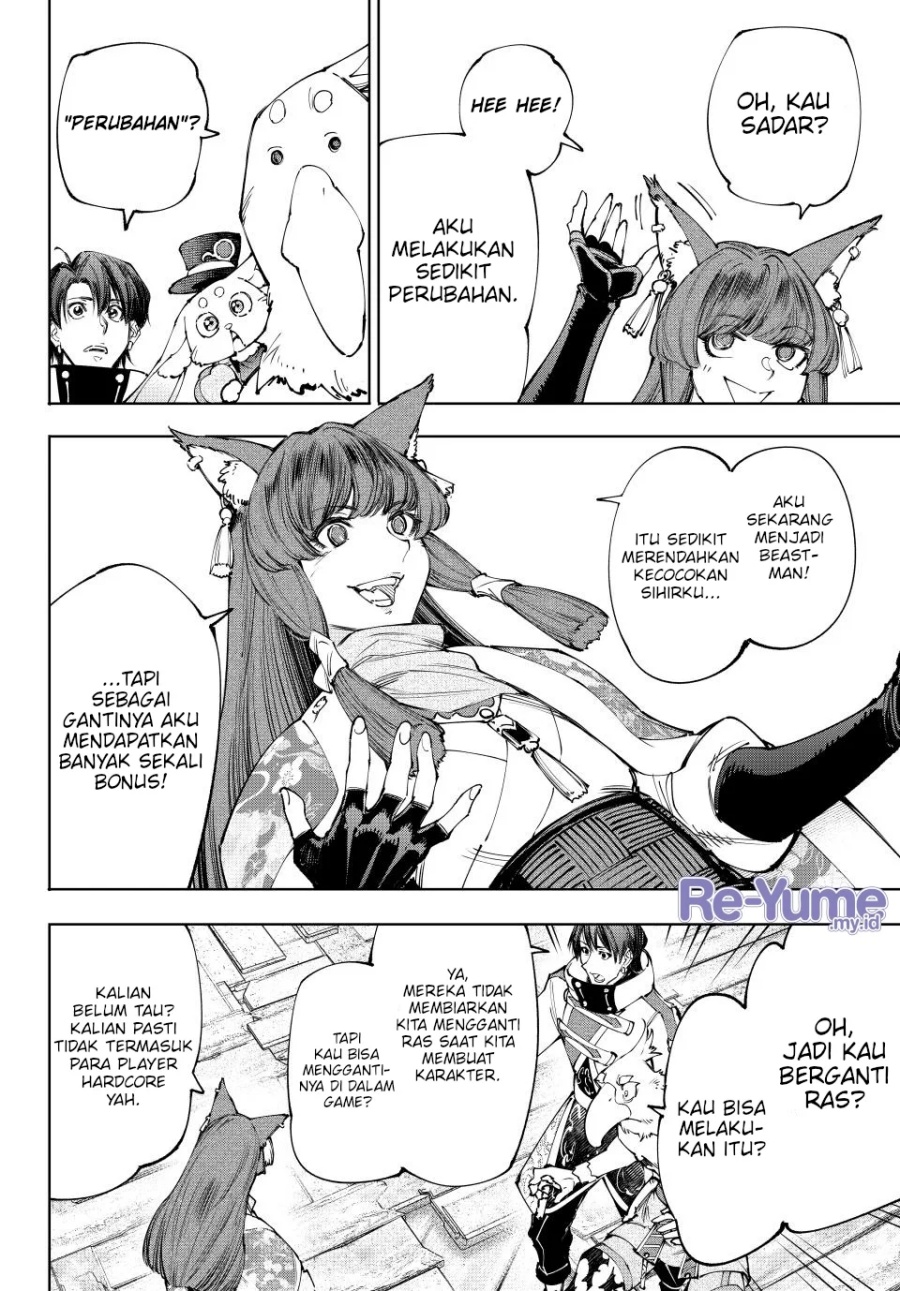 image-komik-shangri-la-frontier-chapter-211-15/22