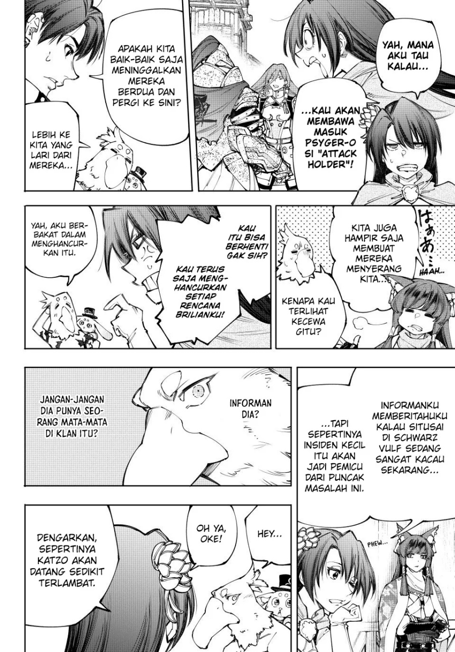 image-komik-shangri-la-frontier-chapter-212-2/21