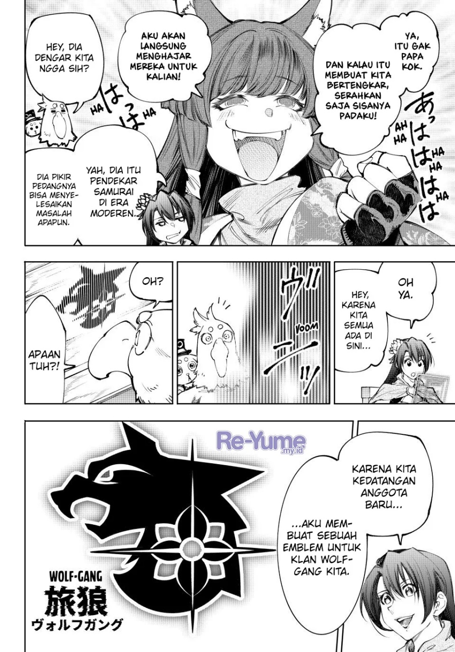 image-komik-shangri-la-frontier-chapter-212-10/21