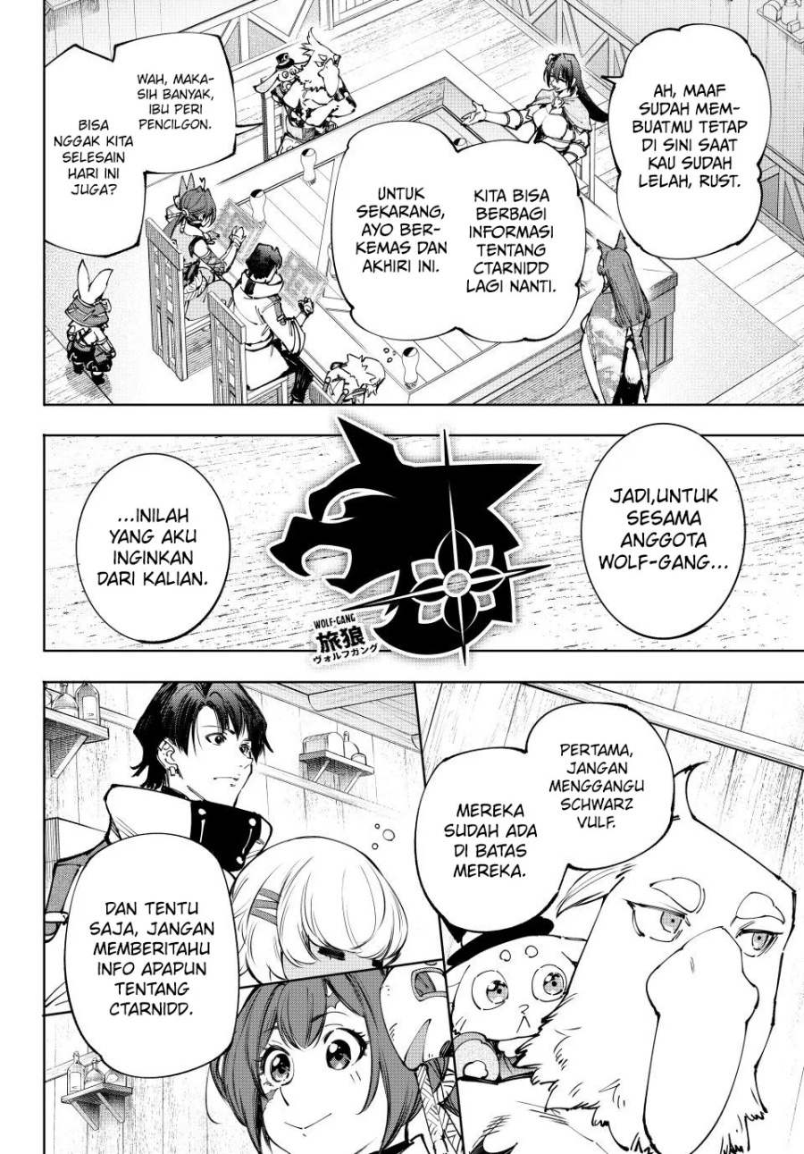 image-komik-shangri-la-frontier-chapter-212-12/21