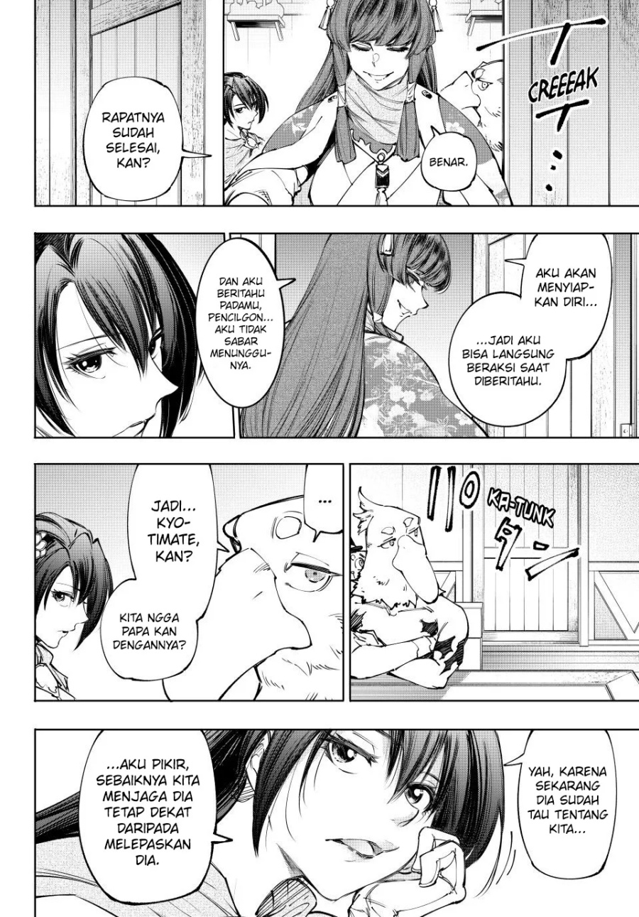 image-komik-shangri-la-frontier-chapter-212-14/21