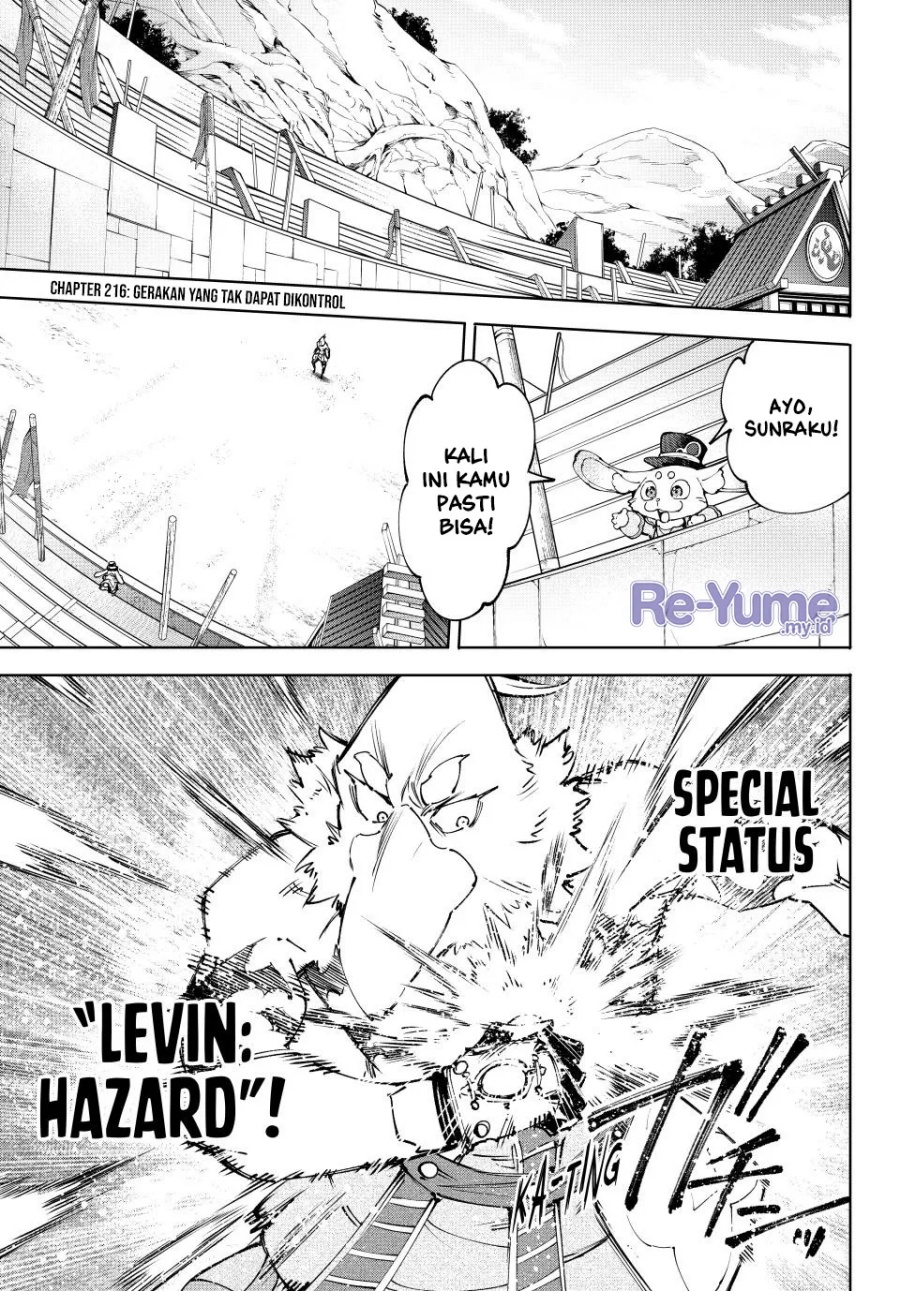 image-komik-shangri-la-frontier-chapter-216-1/21