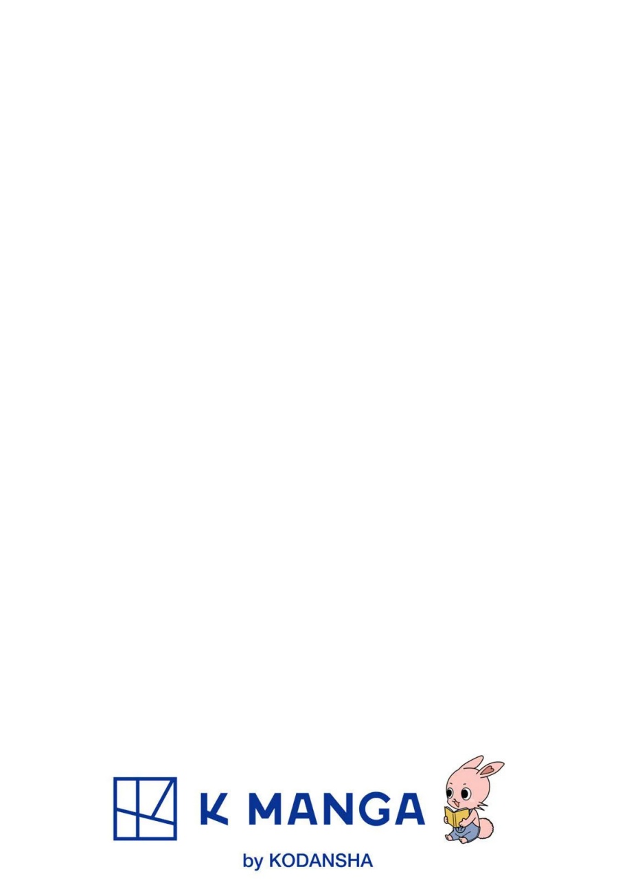 image-komik-shangri-la-frontier-chapter-217-2/23