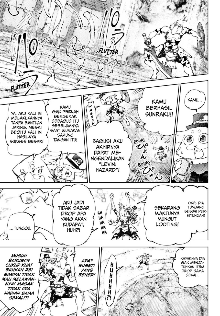 image-komik-shangri-la-frontier-chapter-218-17/21