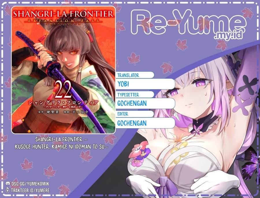 image-komik-shangri-la-frontier-chapter-220-0/42