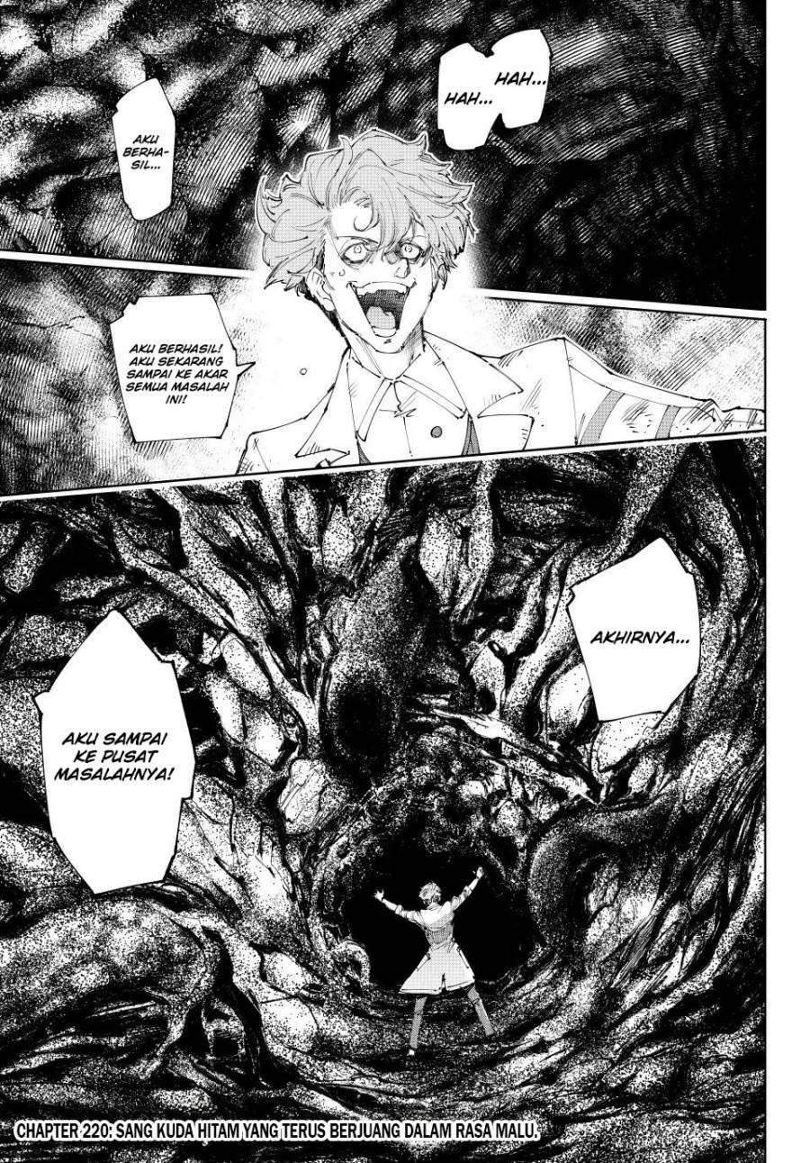 image-komik-shangri-la-frontier-chapter-220-3/42