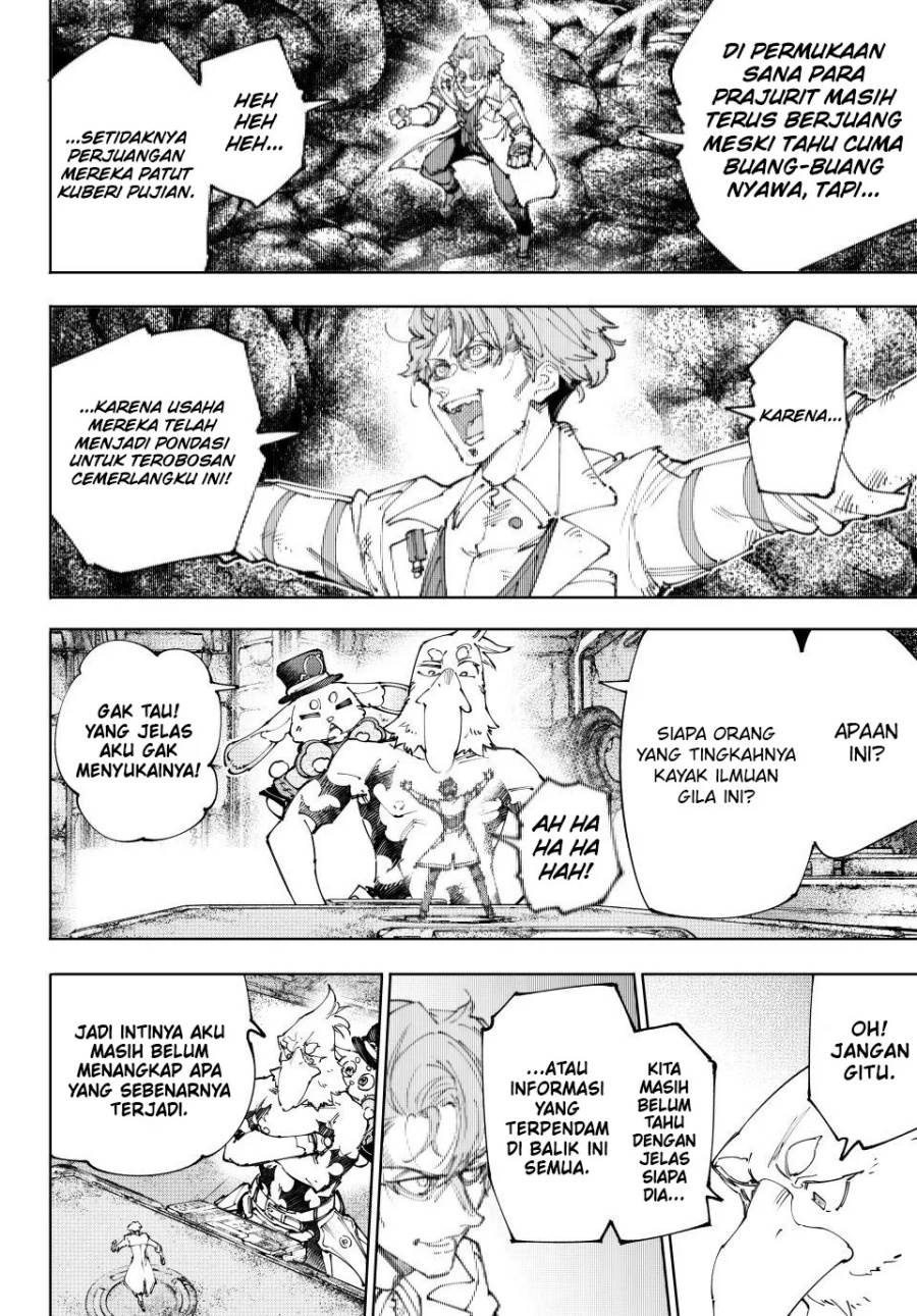 image-komik-shangri-la-frontier-chapter-220-4/42