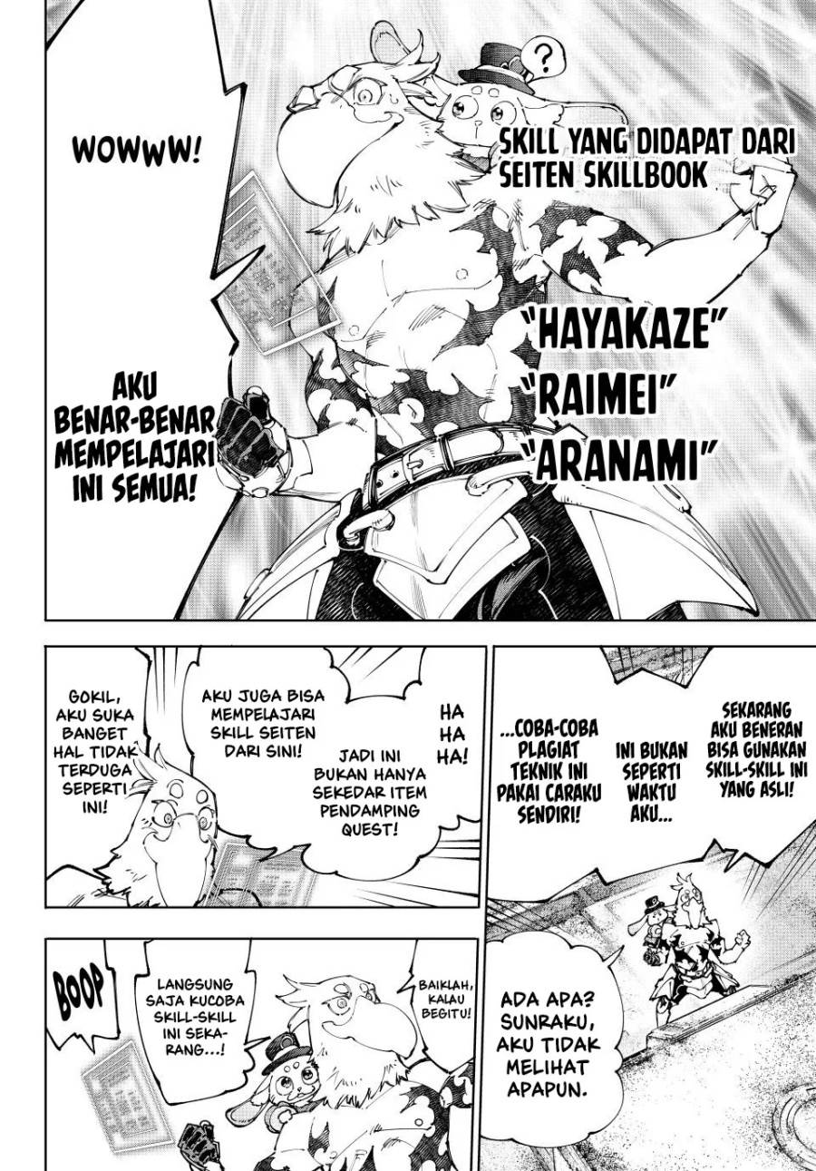 image-komik-shangri-la-frontier-chapter-221-4/21