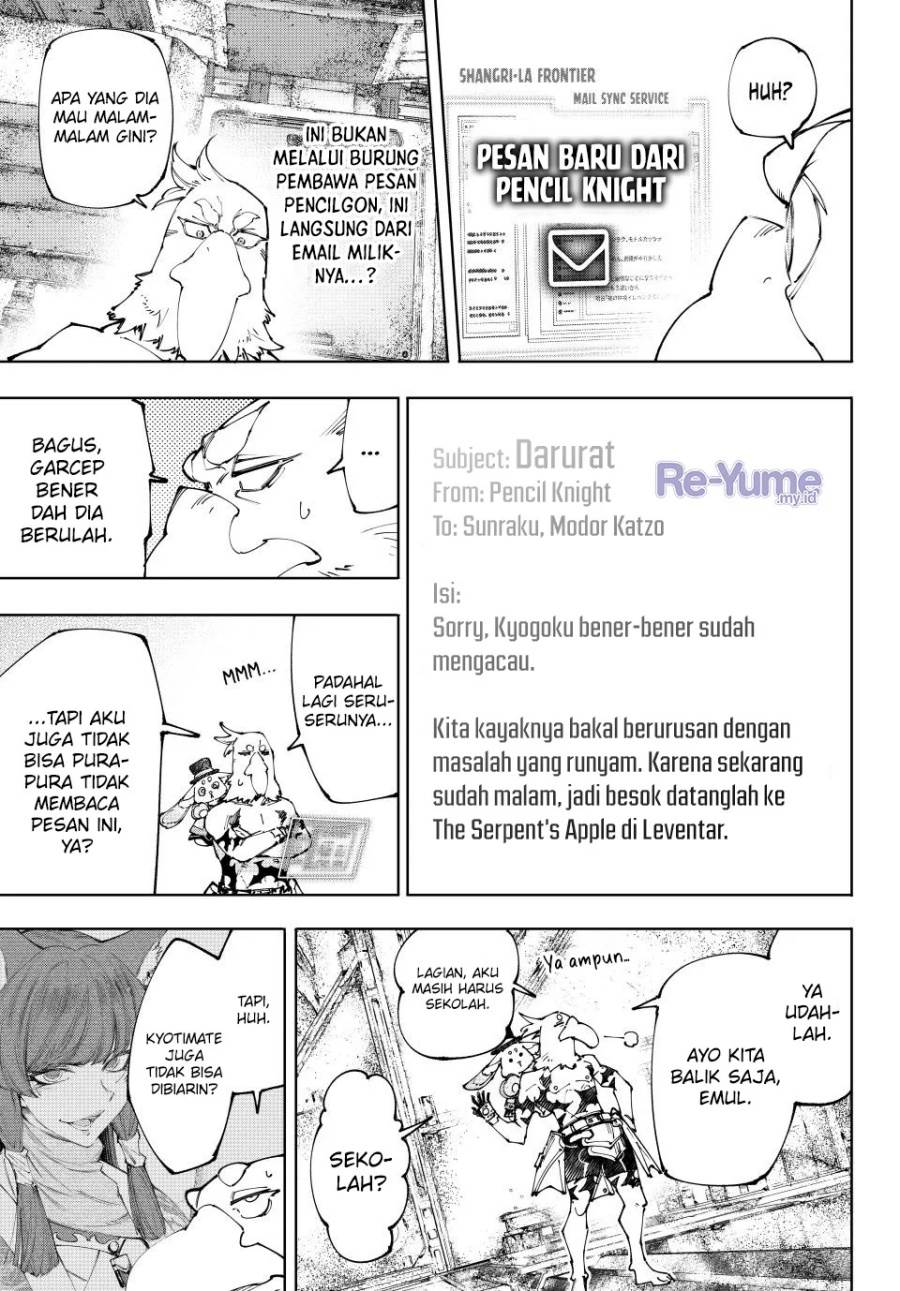 image-komik-shangri-la-frontier-chapter-221-5/21