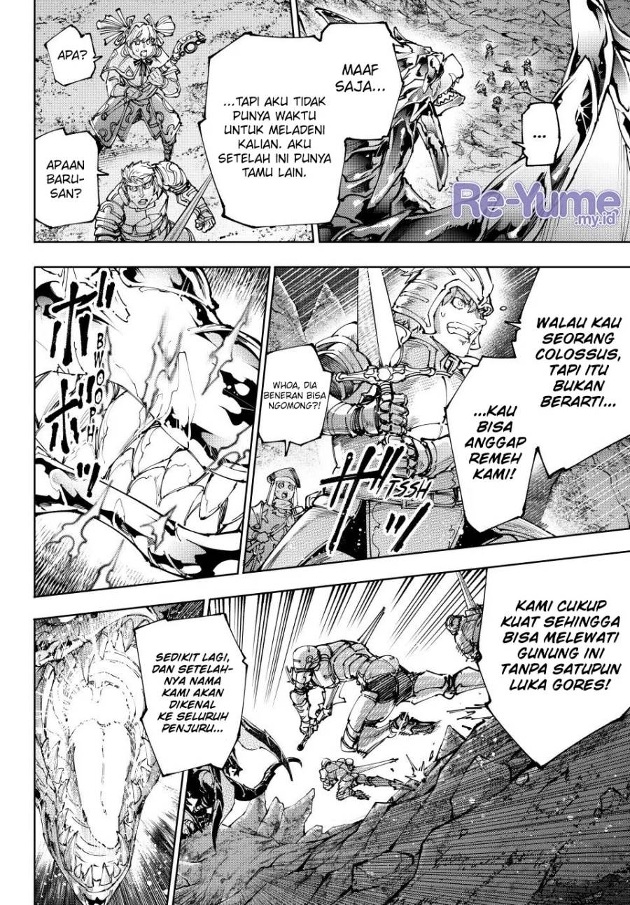 image-komik-shangri-la-frontier-chapter-221-10/21