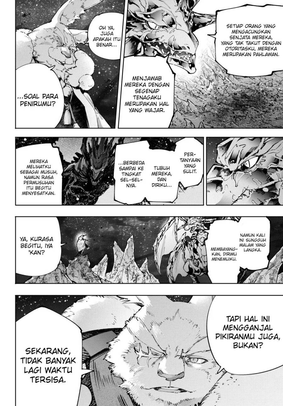 image-komik-shangri-la-frontier-chapter-221-14/21