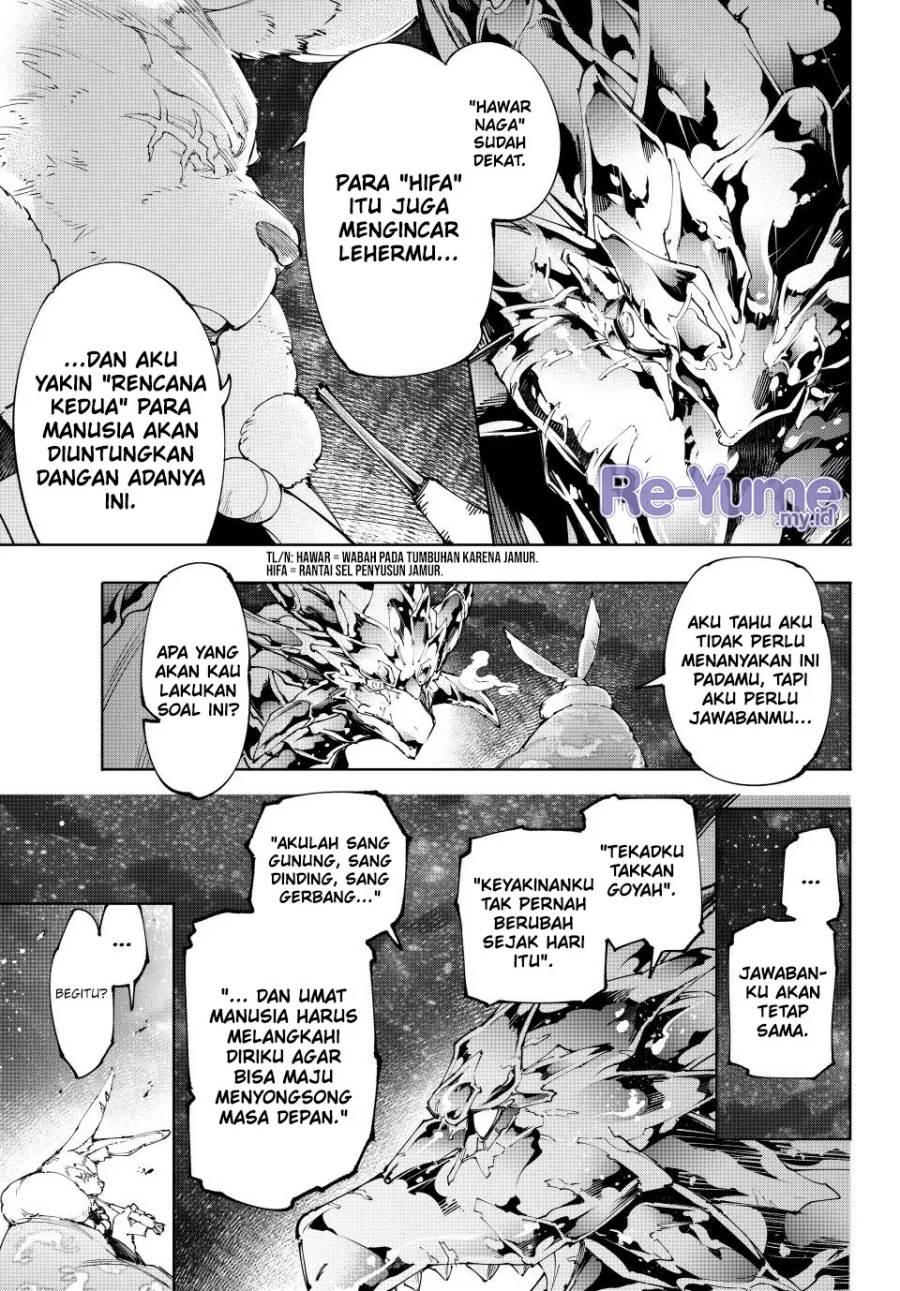 image-komik-shangri-la-frontier-chapter-221-15/21