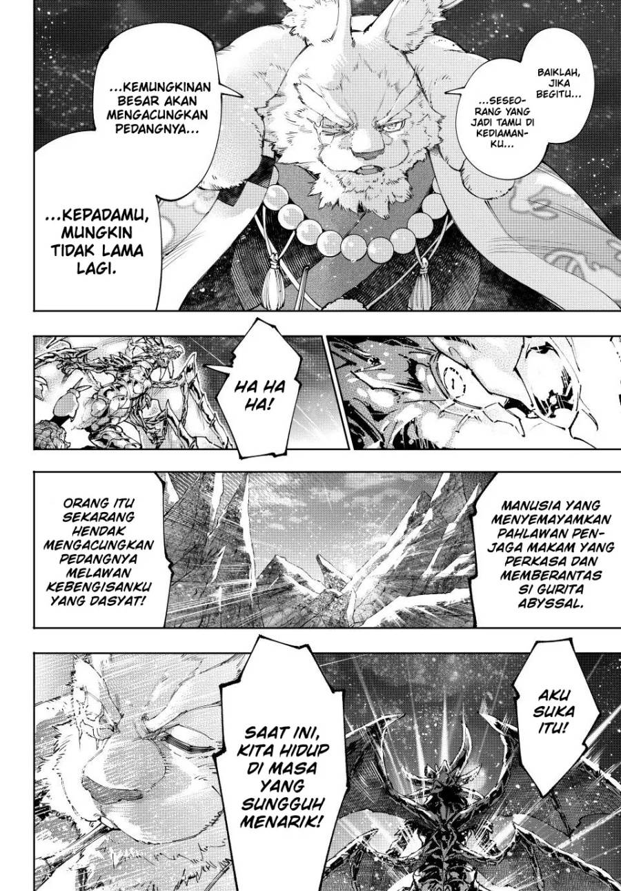 image-komik-shangri-la-frontier-chapter-221-16/21