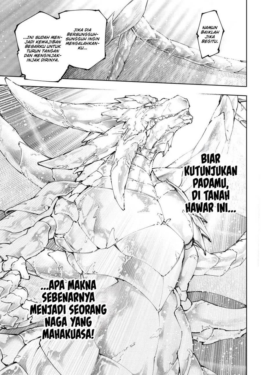 image-komik-shangri-la-frontier-chapter-221-17/21