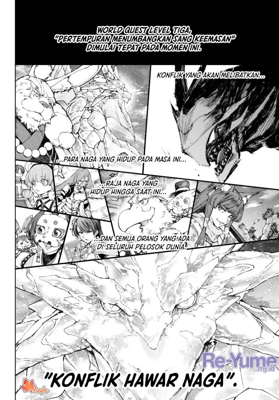 image-komik-shangri-la-frontier-chapter-221-18/21