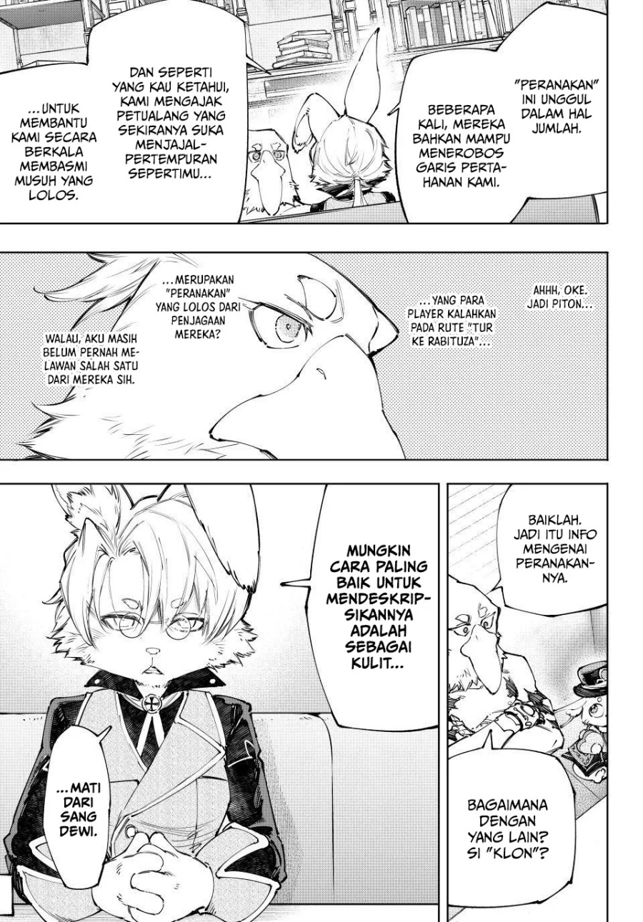 image-komik-shangri-la-frontier-chapter-228-13/21