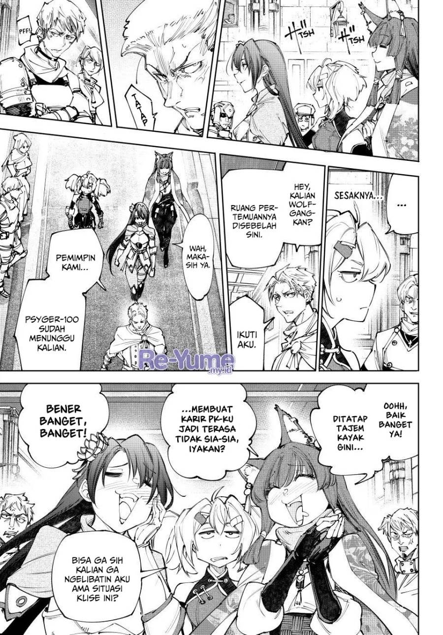 image-komik-shangri-la-frontier-chapter-229-5/21